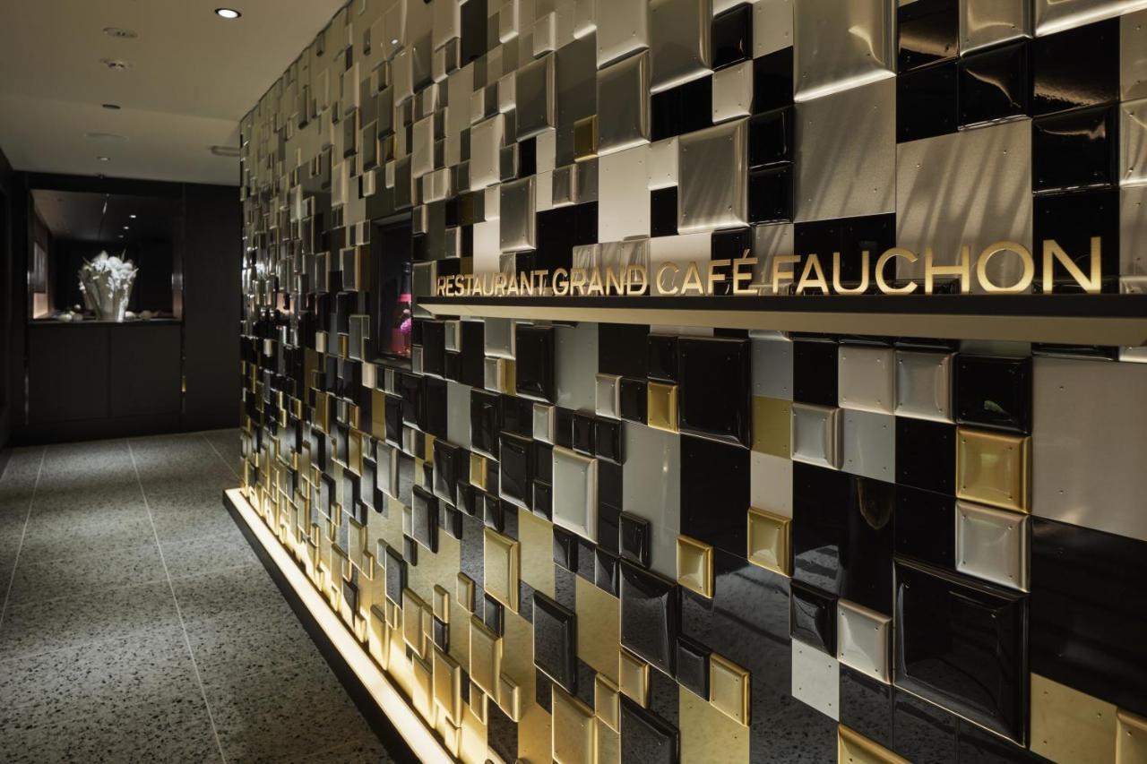 Fauchon Hotel Kyoto - A Member Of The Leading Hotels Of The World Eksteriør bilde