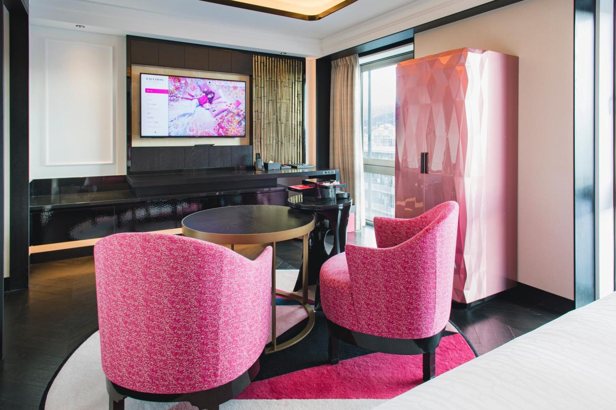Fauchon Hotel Kyoto - A Member Of The Leading Hotels Of The World Eksteriør bilde